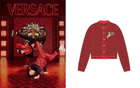 versace lunar new year 2023